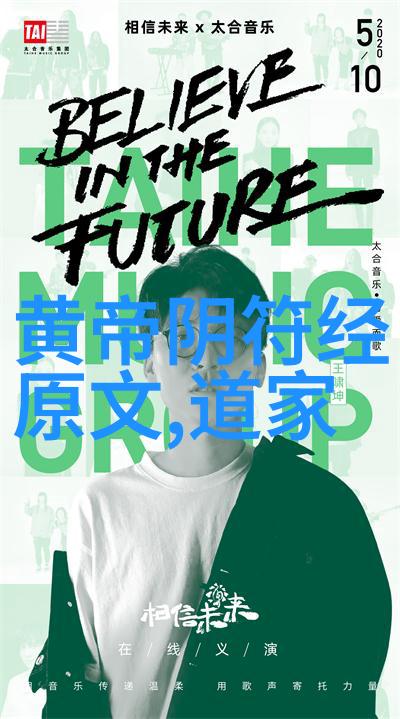 浣溪沙我在碧波荡漾的溪边轻吟古韵