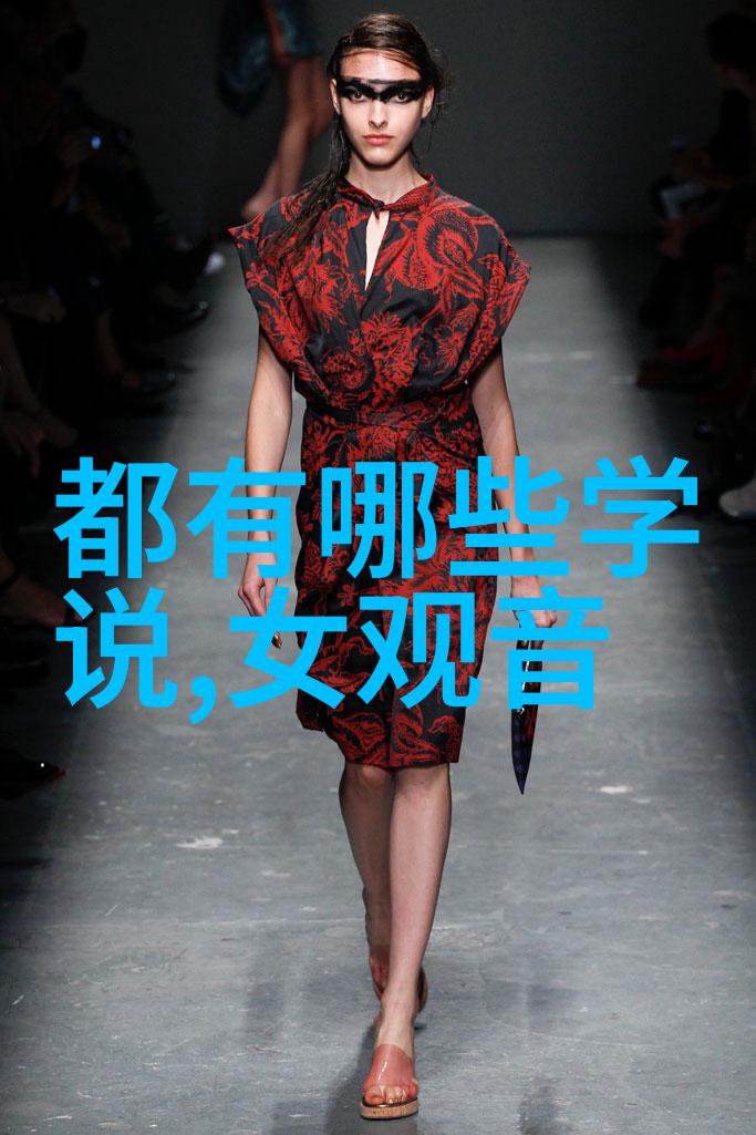 历代道家代表人物咱们来看看他们是怎样的人