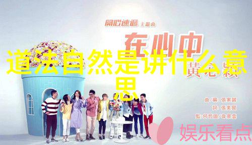 中秋之夜的秘密揭晓25年春节假期安排将何时公开