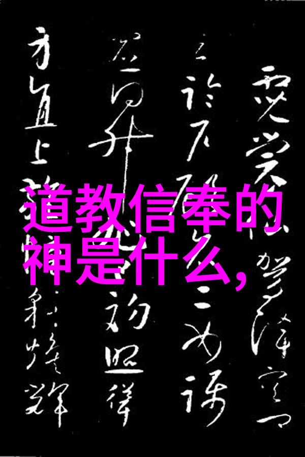 我们应该如何理解和实践吾之所欲其不应以利害中的吾之所欲呢