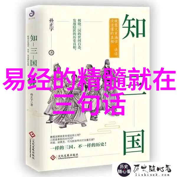 道家学派的代表人物是谁老子和庄子的智慧道家的灵魂之光
