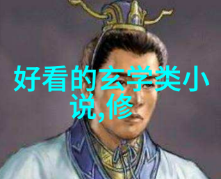 葫芦娃软件禁用APP的隐秘世界