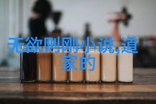 神豪从校花嫌弃开始身份暴涨小说我是怎么让校花变成我的狂热粉丝的