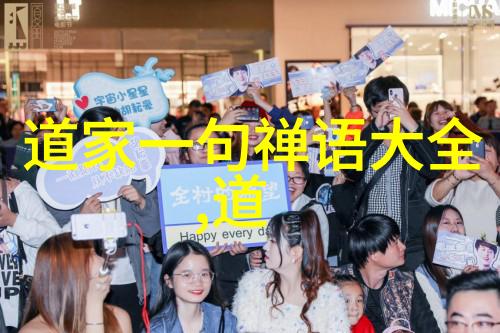 道家仙都著名仙家的秘密道家高手仙侠传说古代神话