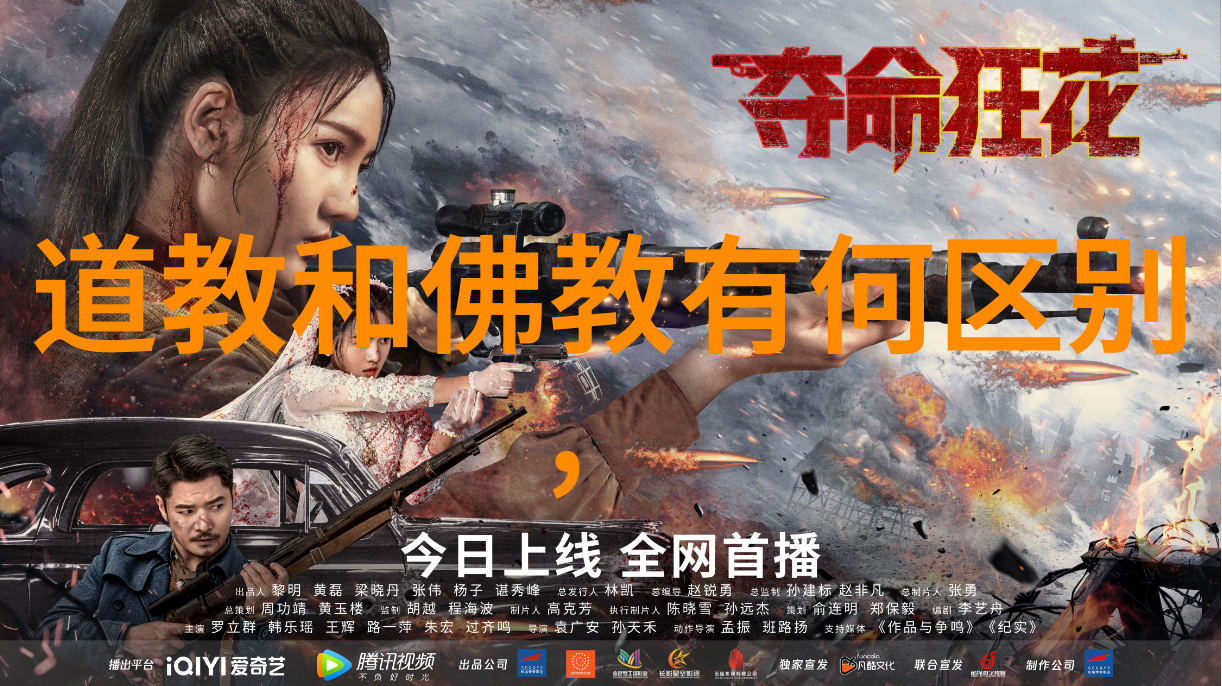 从简单到完美大道至简高清作品展