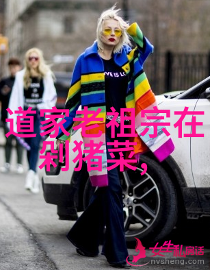字画基础知识探索古今艺术之谜