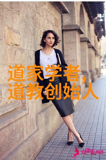 赏析中国书法亲手触摸古韵美学