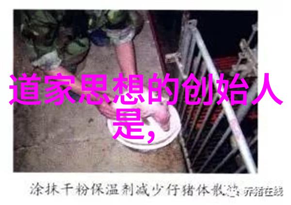 企业管理新篇章如何运用无为策略提升竞争力