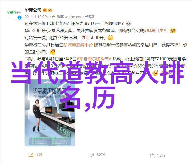 情感里的无欲则刚爱的边界之谜