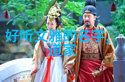 抉择之旅探索心灵深处的为与不为
