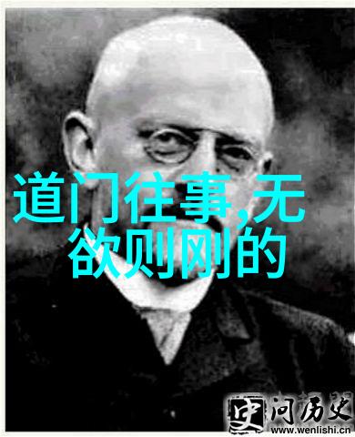 江山为聘的龙椅h87 - 御座之下天地归一江山与权力的交响