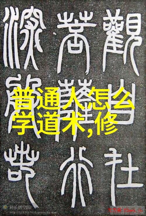 楚辞经典名句精选古代诗词艺术的瑰宝