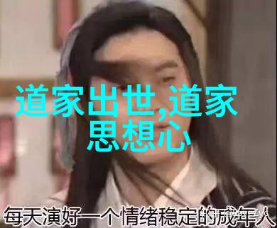 主题-我说如来到底来没来探索佛祖显现的神秘之谜