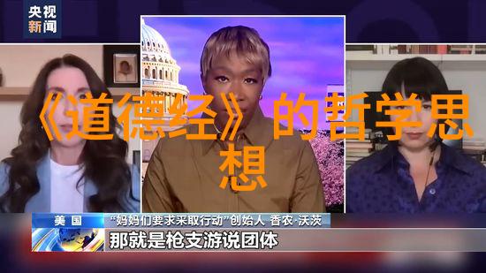 探索中华文明古代书法的精髓与艺术价值