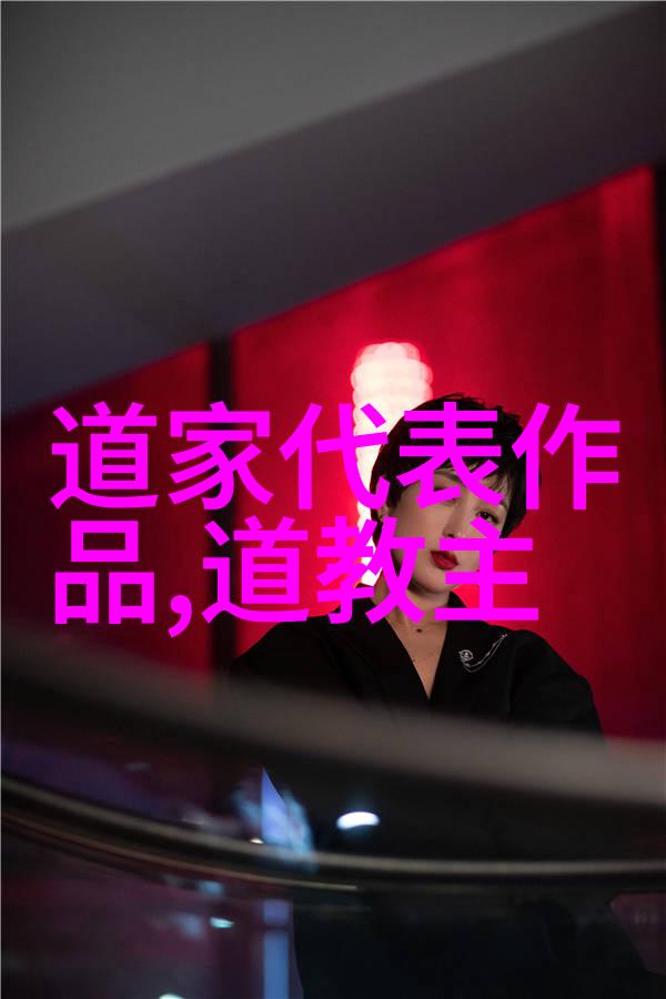 文昌孝经五教孝章