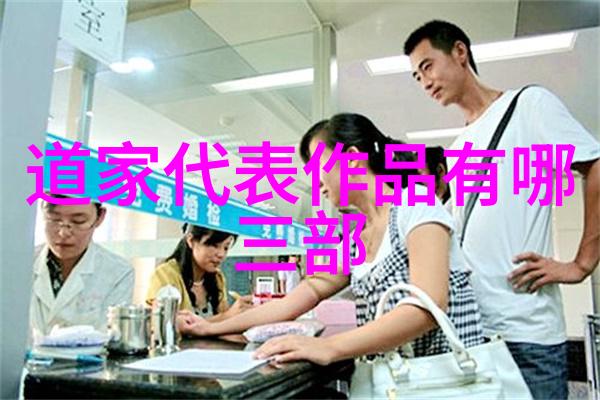 唐诗宋词的艺术魅力古典文学中的美丽抒情
