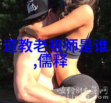 道德修养心灵的锻炼与人生的辉煌