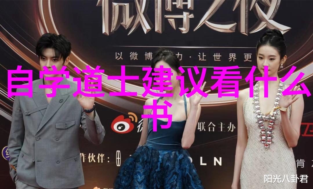 古韵现代将传统书法融入当代生活的心得