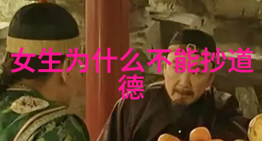 老子道德经中的以万物为刍狗的寓意及应用有哪些方面