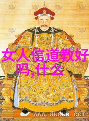 理想与现实的平衡应用无为原则解决问题的技巧