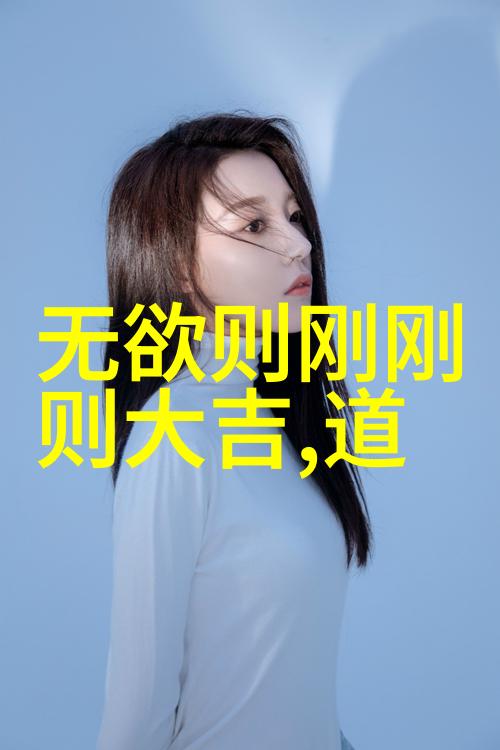 学业压力与自我接受-面对考试挫折拥抱学校的坐便器角色