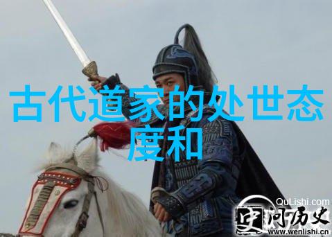 中国书法艺术的精彩展示传统文化与现代创意的融合