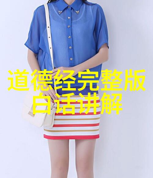 奇门遁甲入门基础学视频教程全集揭秘遁甲术的绝密技巧轻松掌握运势变化