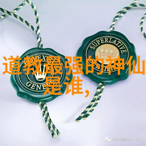 融合心灵生活中的天人合一之道