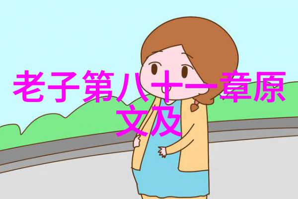 精东传媒一二三区进站口 - 传媒大厦的门户之光精东一二三区进站口的故事