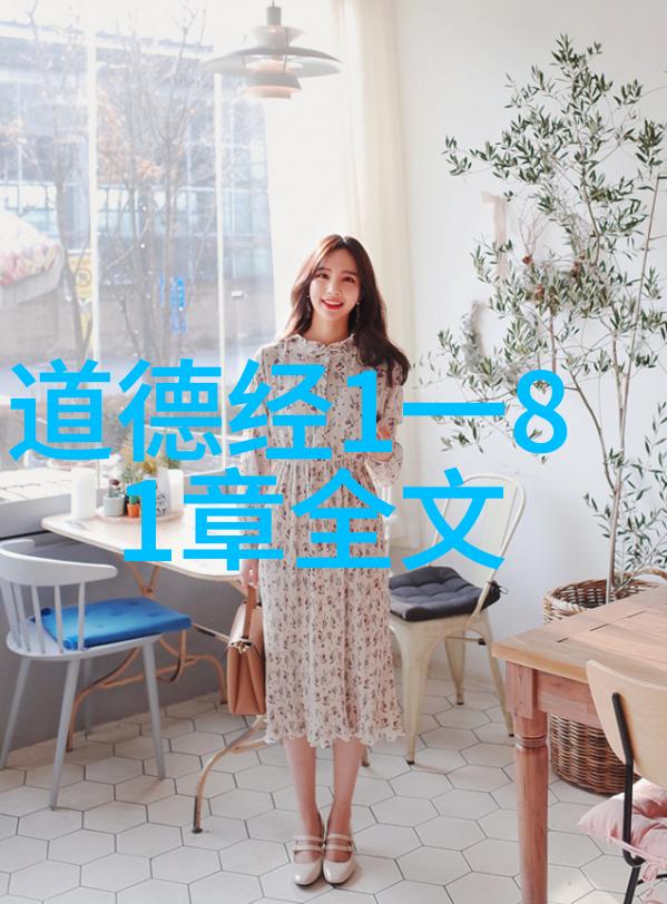 月光下的诱惑狼的沉默之歌