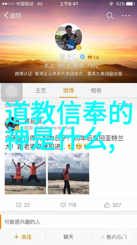 葡萄山小学亲子共创陶艺传承文化的泥土记忆