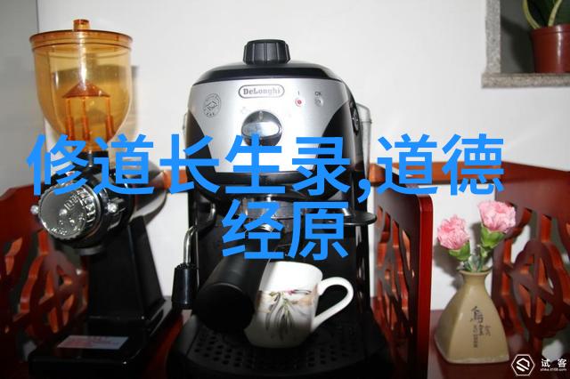 探秘梁羽生神话世界穿越古代的奇幻征程
