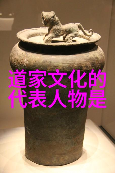 计然七策诗解6交久情深积怨则亡懂行在行莫去分