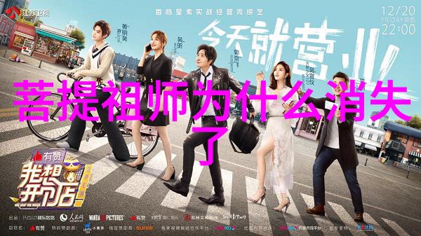 无欲则刚的女人-铁血柔情探索无欲之女性的力量世界