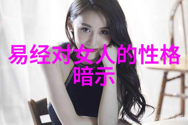 如何将道德经中的执一理念融入现代教育体系以培养学生的全面发展