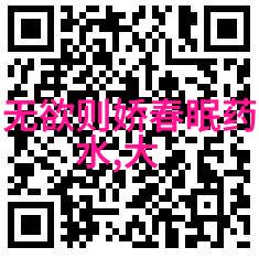 面对困难不放弃一往无前培养出真正的无可替代之才