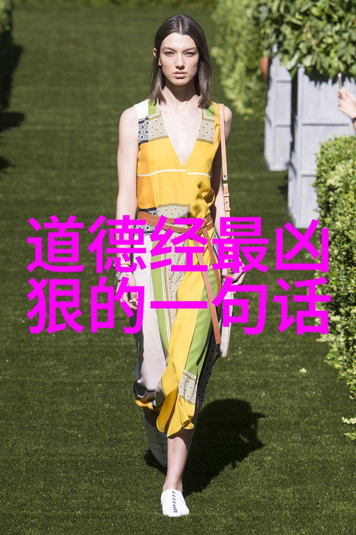 中国经典古诗词-铭记往昔探索中国古代文学的璀璨篇章