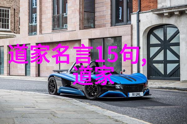 无为之用方为大用-巧妙运用无为原则实现最大效益的艺术