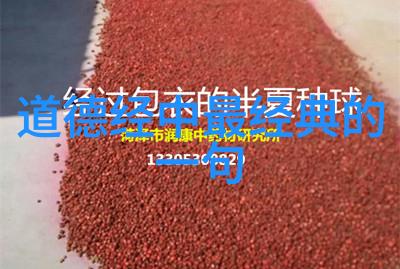 现代诗歌解读与深度挖掘