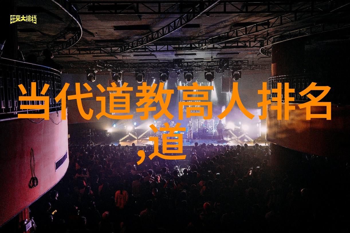 刚毅无欲探索繁体字背后的坚韧