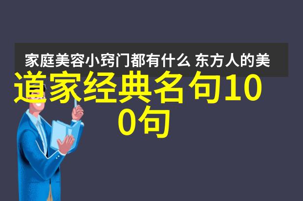 现代书法创新20世纪以来的一些影响力作品