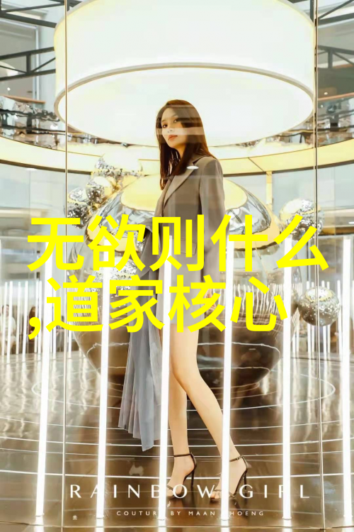 好听的道观名称-清音阁寻觅江南古道观的和谐之音
