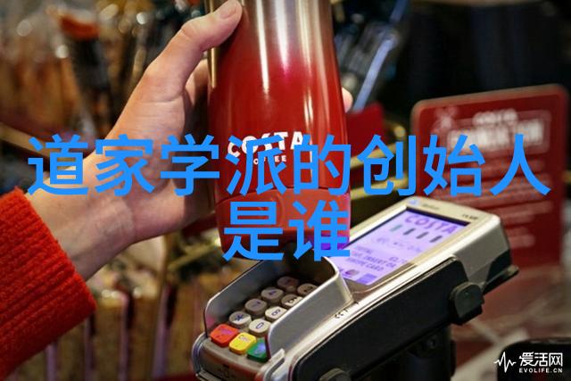 人生三大境界探索悟道自在心境平和生活满足