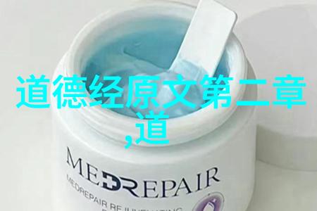 少数民族的简短小知识藏医胚胎学深藏着古老智慧的宝库