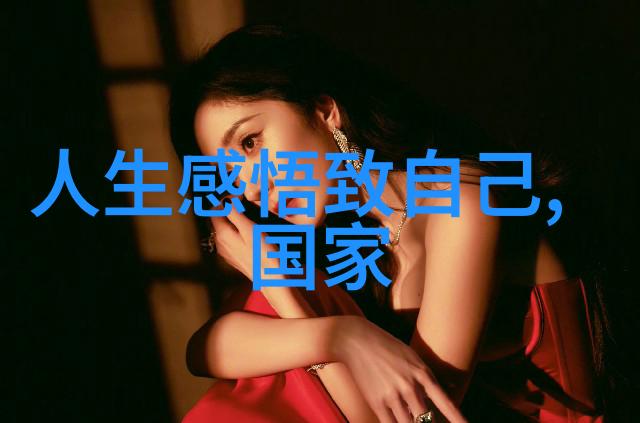 道家哲学的重要贡献者是老子和庄子