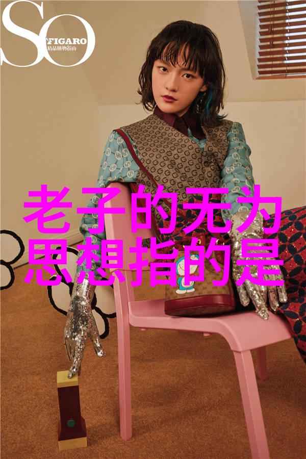 修道入门心法寻找内心的平静