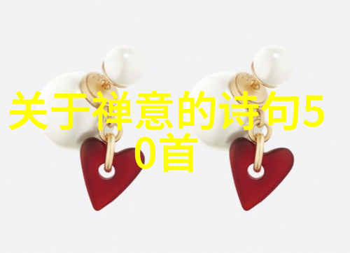 张良夫与张道陵南北朝时期的道教发展