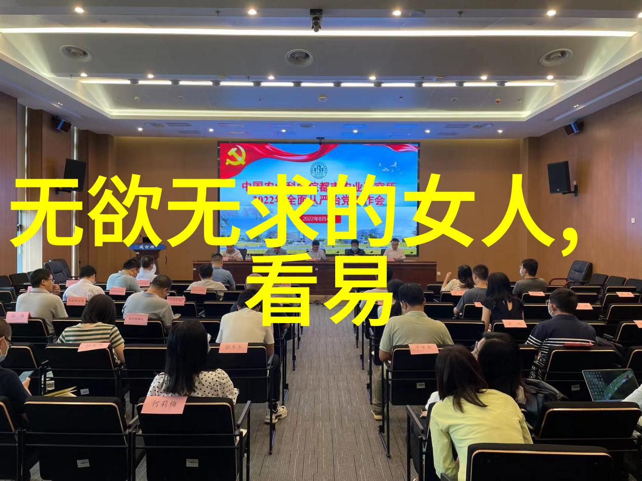 纹理与韵律如何欣赏和理解中国书体艺术的复杂性