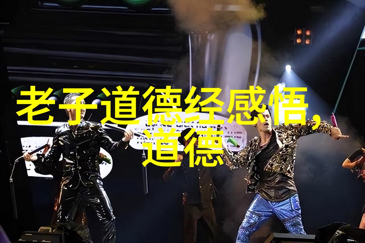 从基础到精进学习和掌握完整版的道家吐纳术语及步骤
