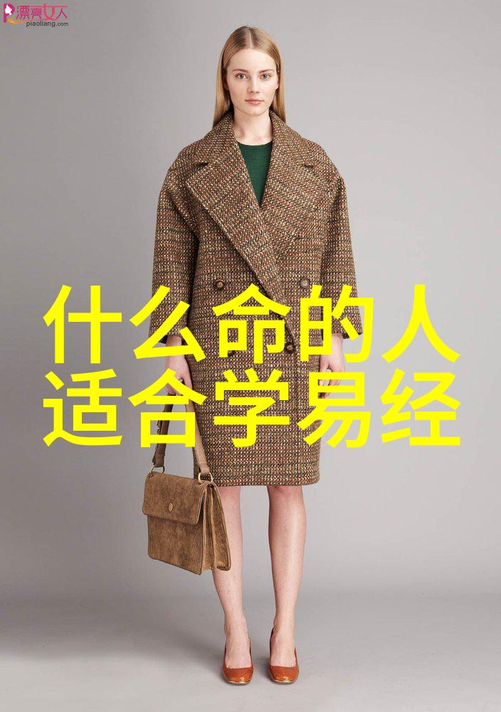 列仙人物中的道家高手张果老